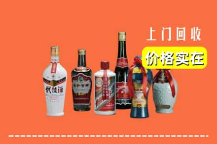 高价收购:康定市上门回收老酒