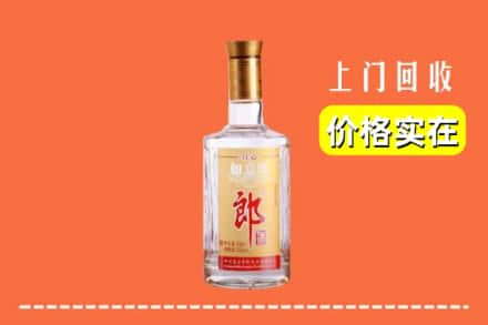 高价收购:康定市上门回收老郎酒